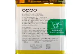 Фирменная аккумуляторная батарея 4000mAh на телефон Oppo Reno 2Z + гарантия
