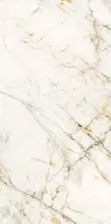 Керамогранит Grespania Cuarzo Reno 60x120