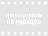 OPPO Reno 8T Дисплей OPPO Reno 8T 5G Оригинал