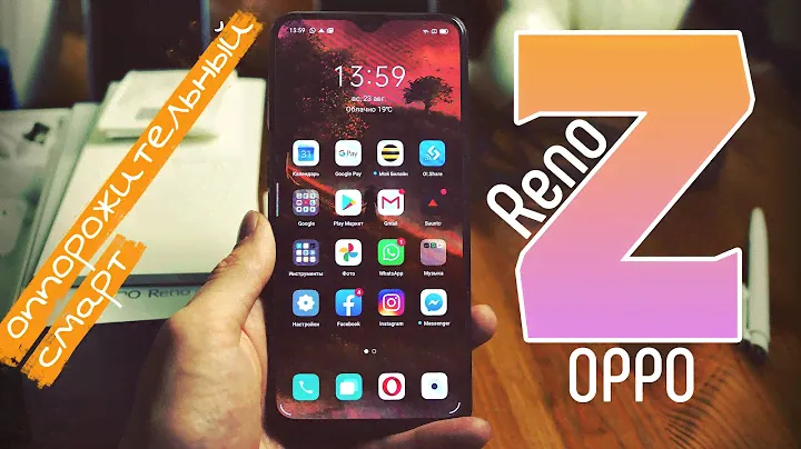 Китаец голубых кровей. Обзор и мнение о смартфоне OPPO Reno Z