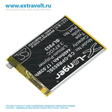 Аккумулятор для OPPO Reno 4 4G, Reno 5 Lite, CPH2113, CPH2205 [4400mAh]