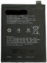 АКБ Oppo Reno Z/Reno Z Dual (BLP717)