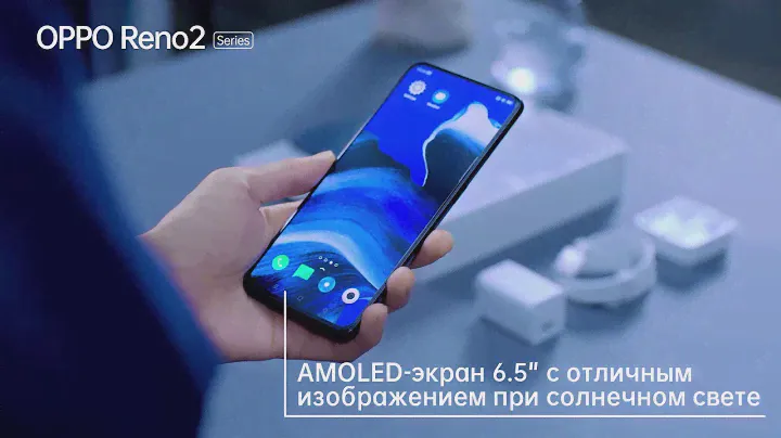 OPPO Reno2 | Распаковка