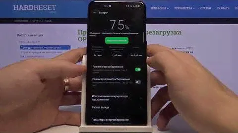 Как включить режим энергосбережения на OPPO Reno4 Lite / Экономия заряда аккумулятора