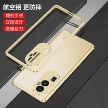 Чехол-бампер Для OPPO Reno 10 Pro Металлическая Алюминиевая Рамка для Reno10 Reno 10 Pro Чехол Металлический Для Объектива камеры Защитная пленка
