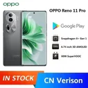 OPPO Смартфон Reno 11 Pro 5G CN 12/256 ГБ, зеленый