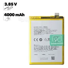 Аккумулятор (АКБ) для OPPO Reno 4 Lite (BLP779) EURO OEM