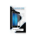Закаленное стекло DF для OPPO Reno 2/ Reno 2Z oColor-11 Black