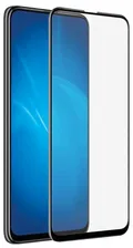 Защитное стекло для OPPO F11 Pro Reno 2Z и Realme X