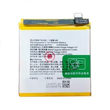 Аккумулятор для OPPO Reno 2Z (CPH1951) / Reno 2F (CPH1989) (BLP737)