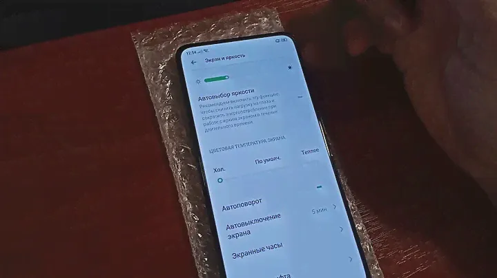 OPPO Reno // Уровень шим амолед экрана