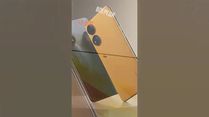 OPPO Reno 8T Эксперт в портретной съемке