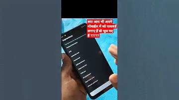 How to remove forgotten pin lock on Oppo | Oppo ka lock kaise khole | Oppo unlock trick 2022 no PC
