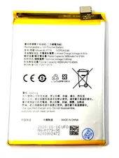 АКБ/Аккумулятор OPPO BLP779 ( Reno 4 Lite )