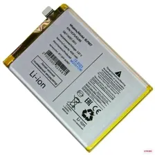 Аккумуляторная батарея для Oppo Reno 7 (CPH2363) (BLP907) (премиум)
