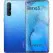 Oppo Reno 3 Pro 12 256Gb Blue